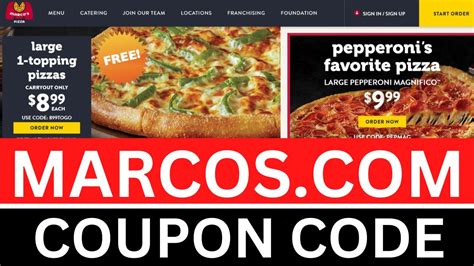 marcos online order coupon